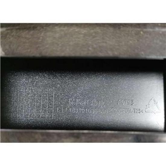 Compatible with Foton L1831010208A0ZZB Body