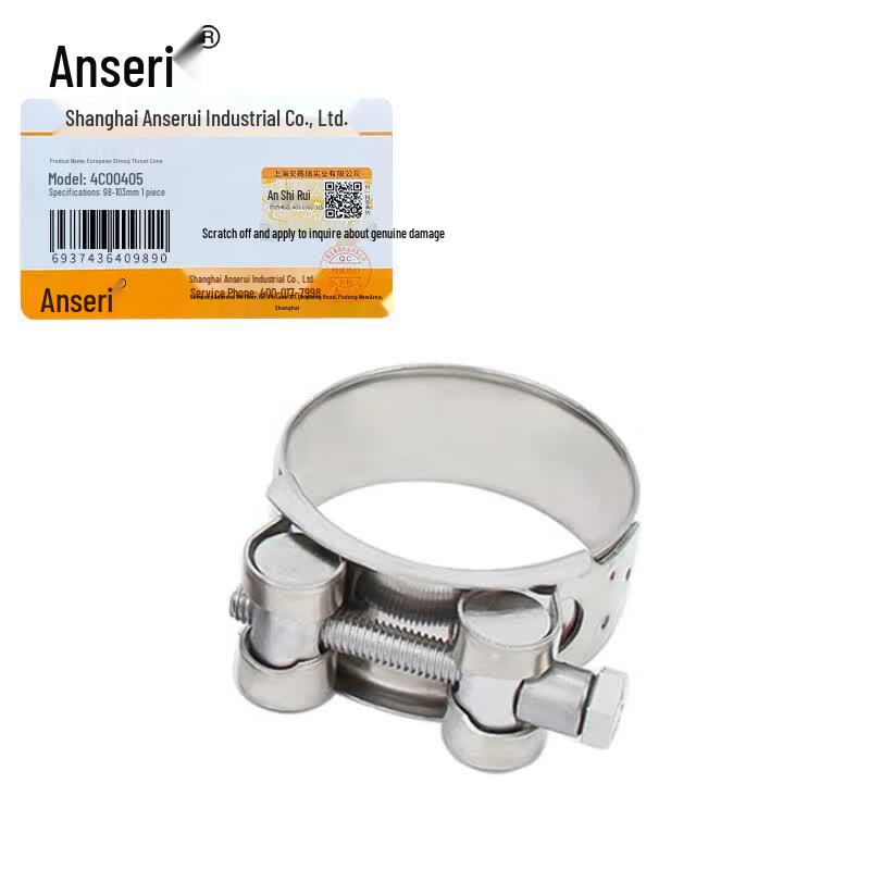 Ansai Rui 304 Stainless Steel European Hose Clamp
