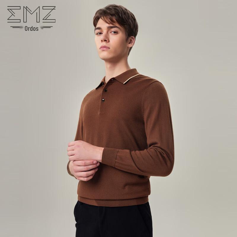

Men s Ribbed Wool Sweater 2XL (54)