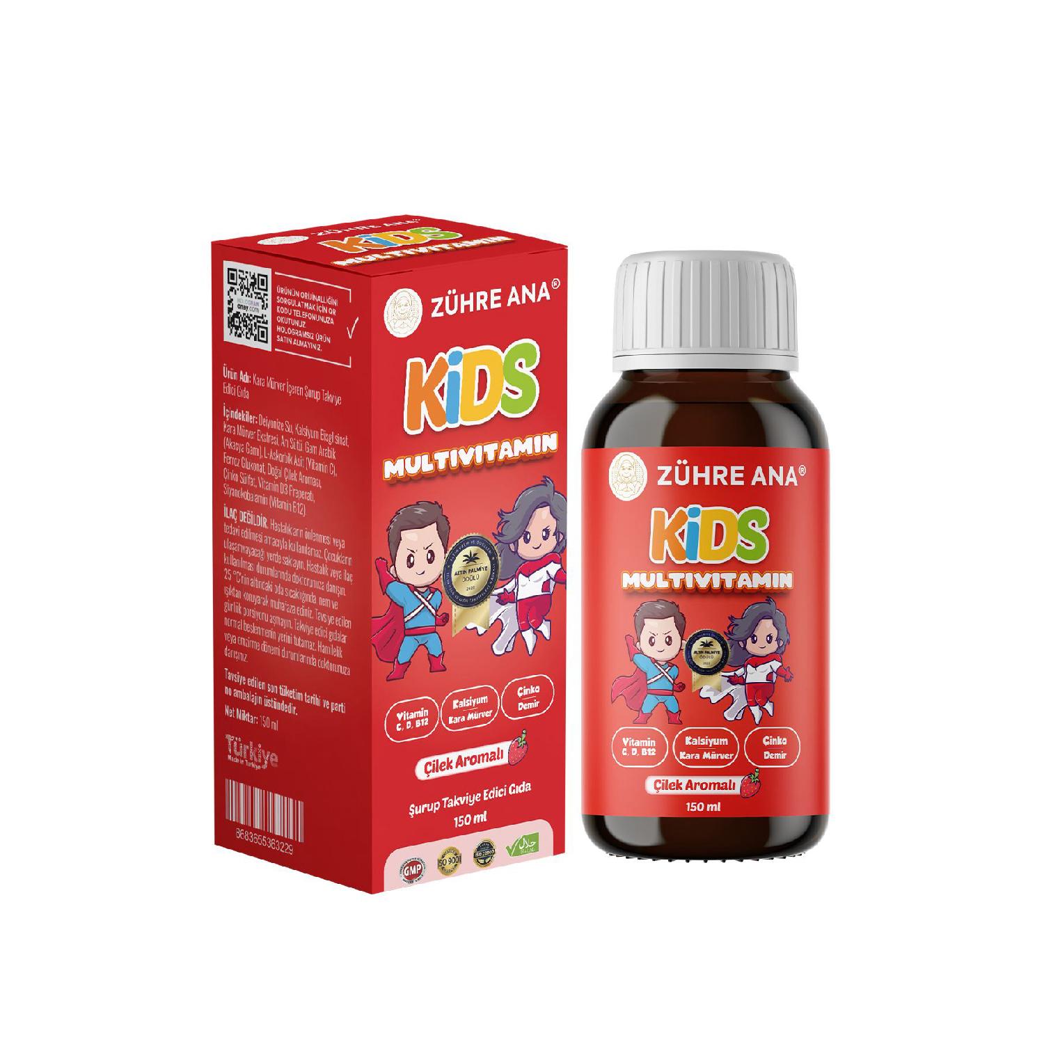 

Kids Multivitamin Syrup Strawberry 150 Ml