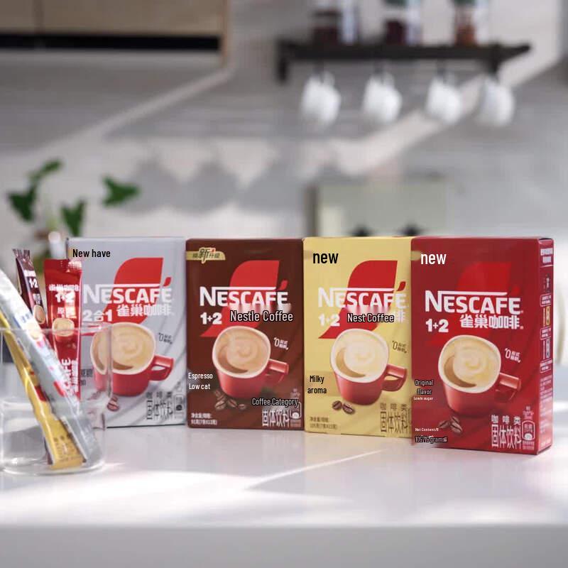 Nestlé 1+2 Extra Strong Instant Coffee