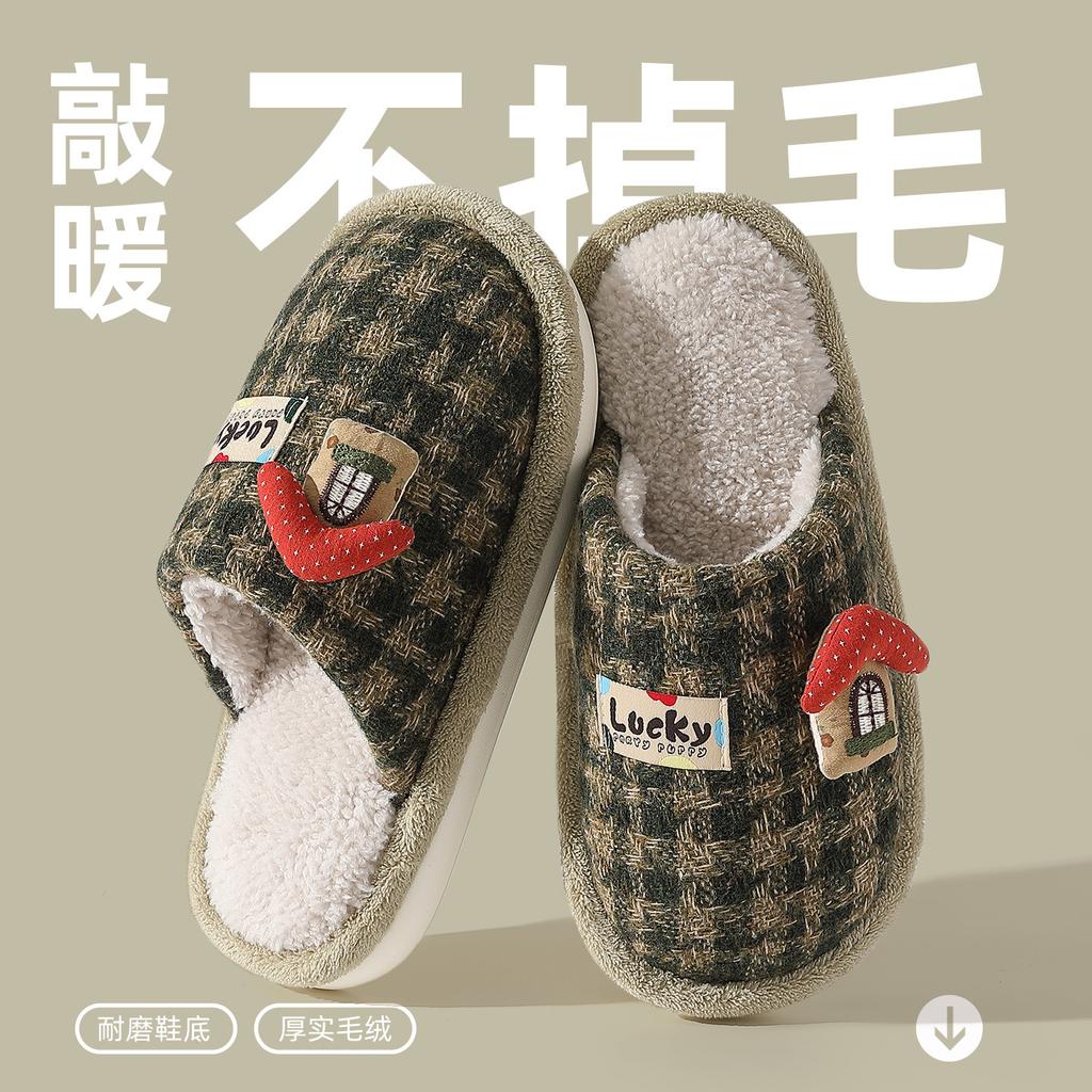 Plaid Slippers Autumn and Winter New Cartoon Home Indoor Thick Bottom Warm Plush Cotton Slippers