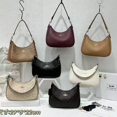 Koujia's neue Damen-Tasche teri bedruckte Halbmond-Achseltasche Halbmond-Tasche Schulter-Umhängetasche Handketten-Mahjong-Tasche