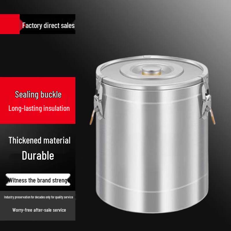 Sule Commercial Stainless Steel Insulated Food Container