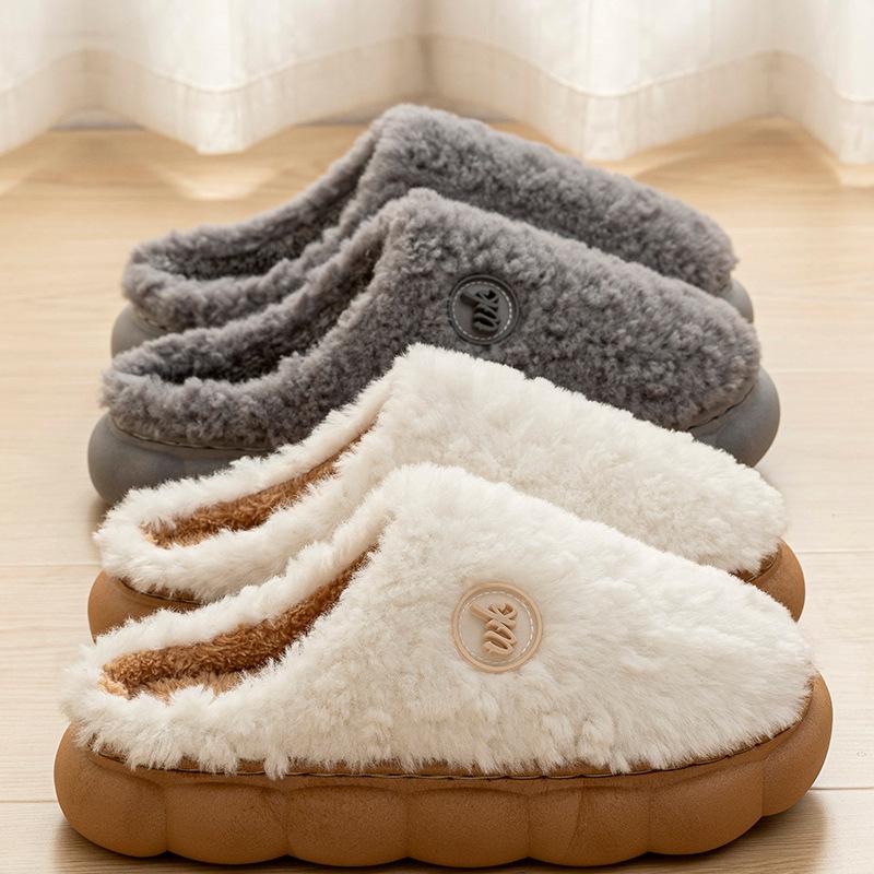 Plush cotton slippers women's autumn and winter 2025 new indoor home non-slip thick bottom warm men's cotton slippers