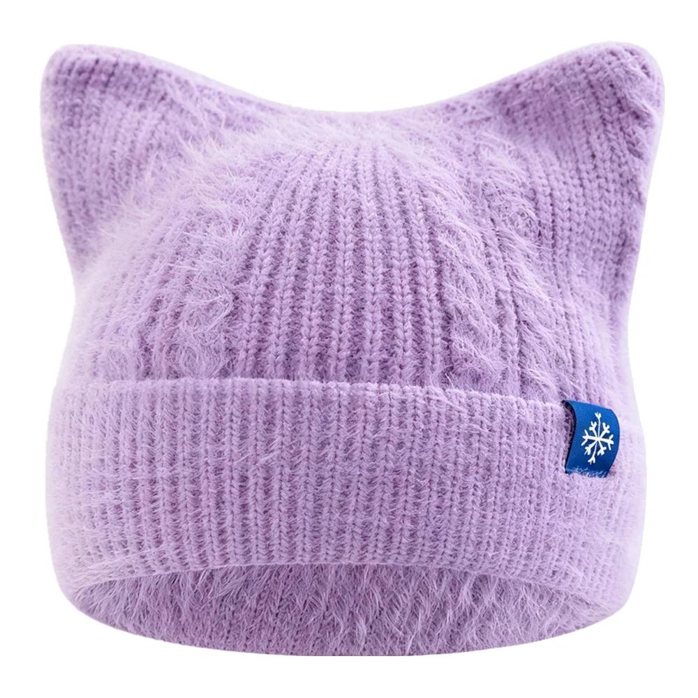 New Women And Girls Cat Ear Knit Beanie Hat, Cute Faux Fur Fluffy Candy‑Color Winter Hat, For Winter Daily Street Wear
