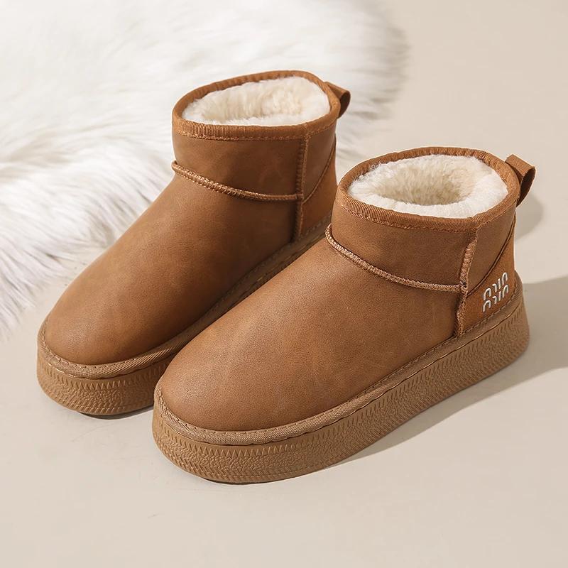 Fashion Low-cut Hightops Designer Shoes Woman Sneakers Casual Skate Board Sneakers 43 Size Sports Super Sale Releases Zapato Teniss