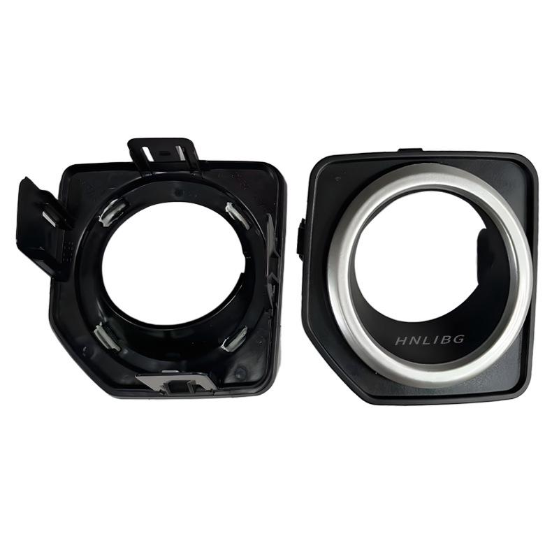 Land Rover Freelander 2 Nebelscheinwerfer-Zierleiste LR040783 LR040784 - Schwarz/Silber