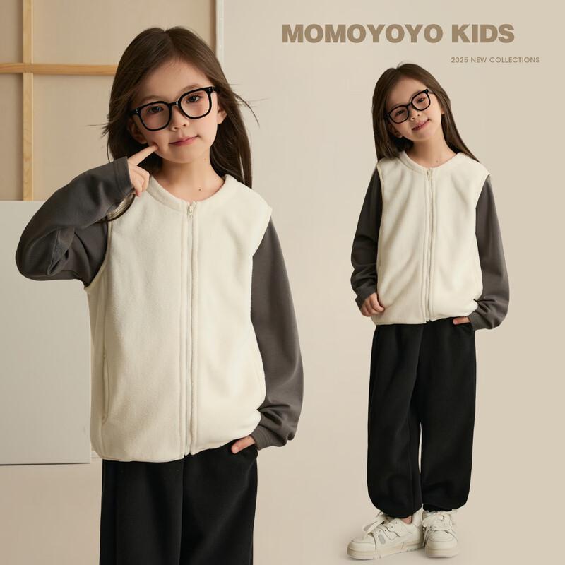 Kids  Round Neck Fleece Vest and Jacket 120