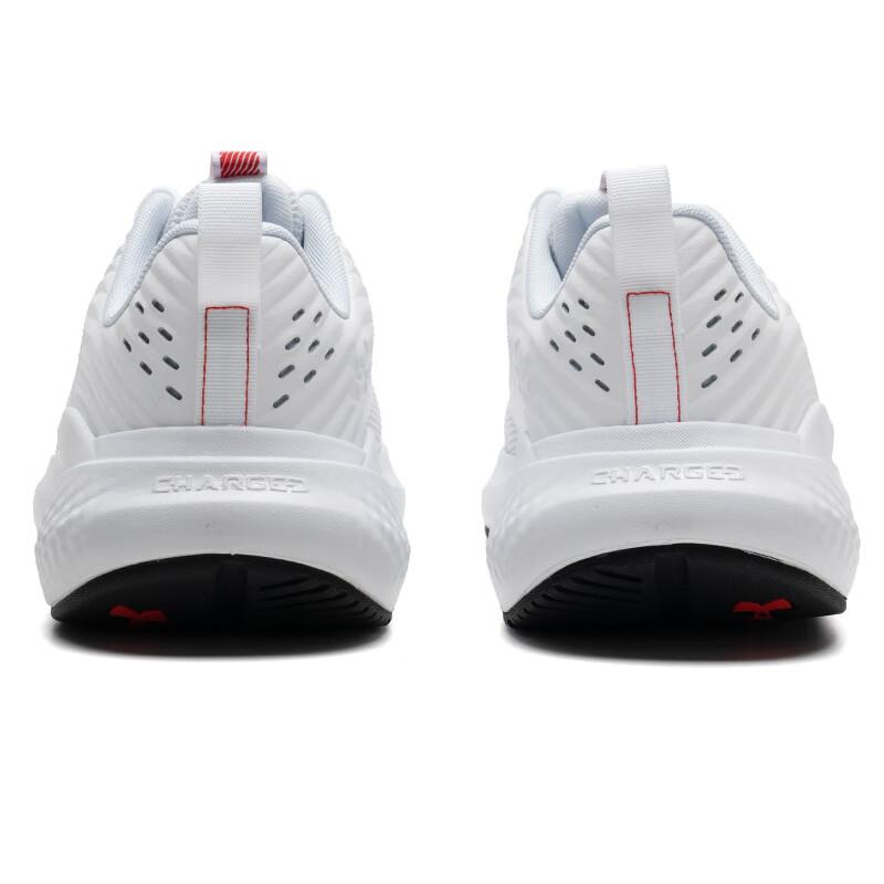 Under Armour Nabité Commit 4 Bílo-červené Pánské Tenisky Vzdálená-šedá 3026017-103