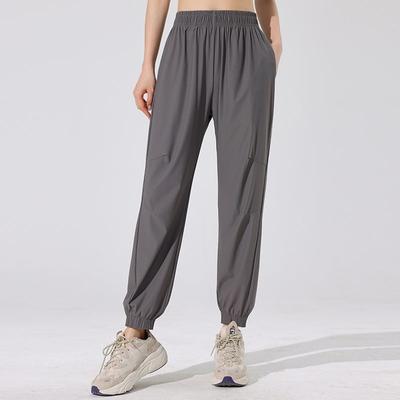 Women's Loose Athletic Pants for Summer | Ultra-Thin Breathable Running Yoga Fitness Quick-Dry Ankle-Cuffed Pants