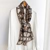 New Letters Korean High-end Fashion Long Ribbon Fashionable Versatile Professional Scarf with Suit Spring and Summer