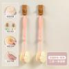 Bath brush long handle double-sided bath brush, back scrubbing tool, no need for people to scrub the back