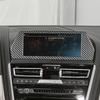 ABLZ-Center Console Navigation Screen Panel Cover Trim In Carbon Fiber For BMW 8 Series G14 G15 G16 -  Auto Accessories