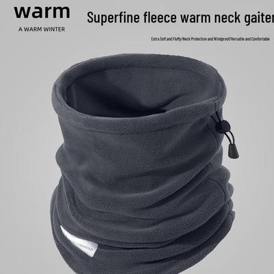 Winter Fleece-Lined Windproof Neck Gaiter for Cycling - Unisex Warm Protection