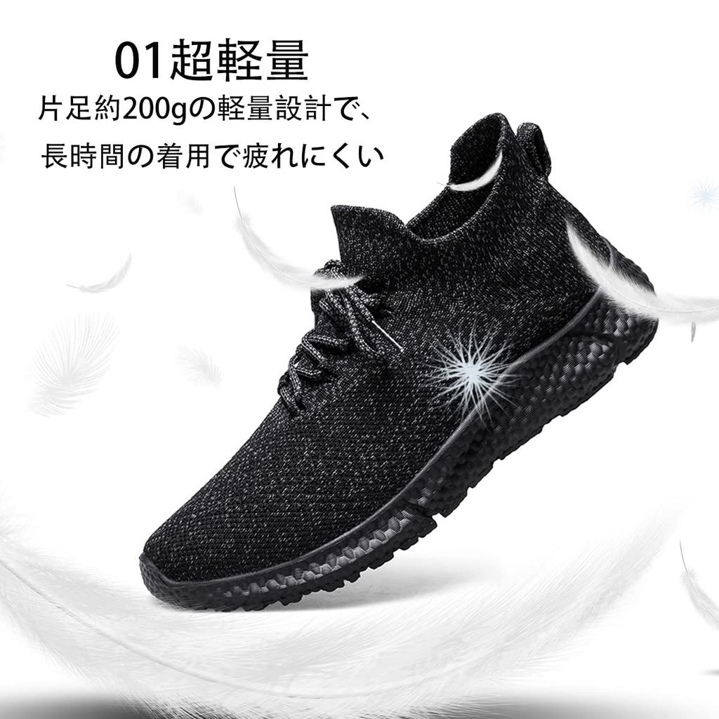 KIMHYOO Running Walking Popular Athletic Jogging Thick Casual Shoes Men's Shoes, Shoes, Shoes, Shoes, Fashionable, Sole, Lightweight,