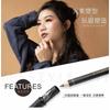 MEKO - 2 In One Eyebrow Pencil