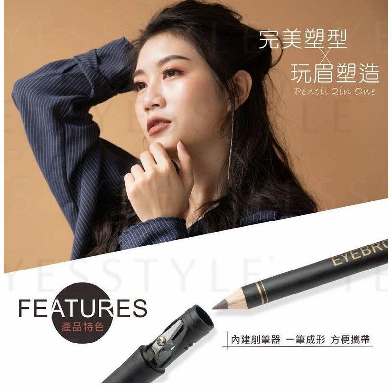 MEKO - 2 In One Eyebrow Pencil