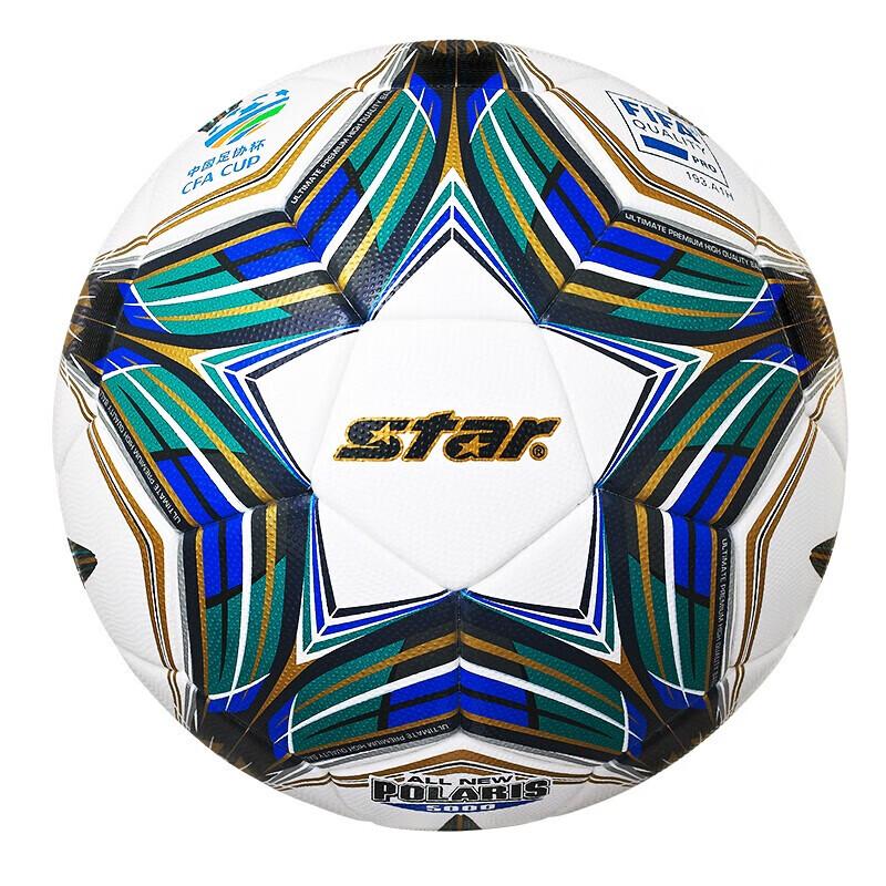 Star SB105TB FIFA Approved Size 5 Match Soccer Ball