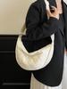 Women's Large Capacity Diamond Quilted Crossbody Bag - Versatile, Lightweight, and Casual