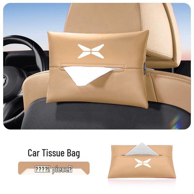 XPeng Car Tissue Box | In-car Pull-out Paper Box | Hanging Armrest Paper Holder