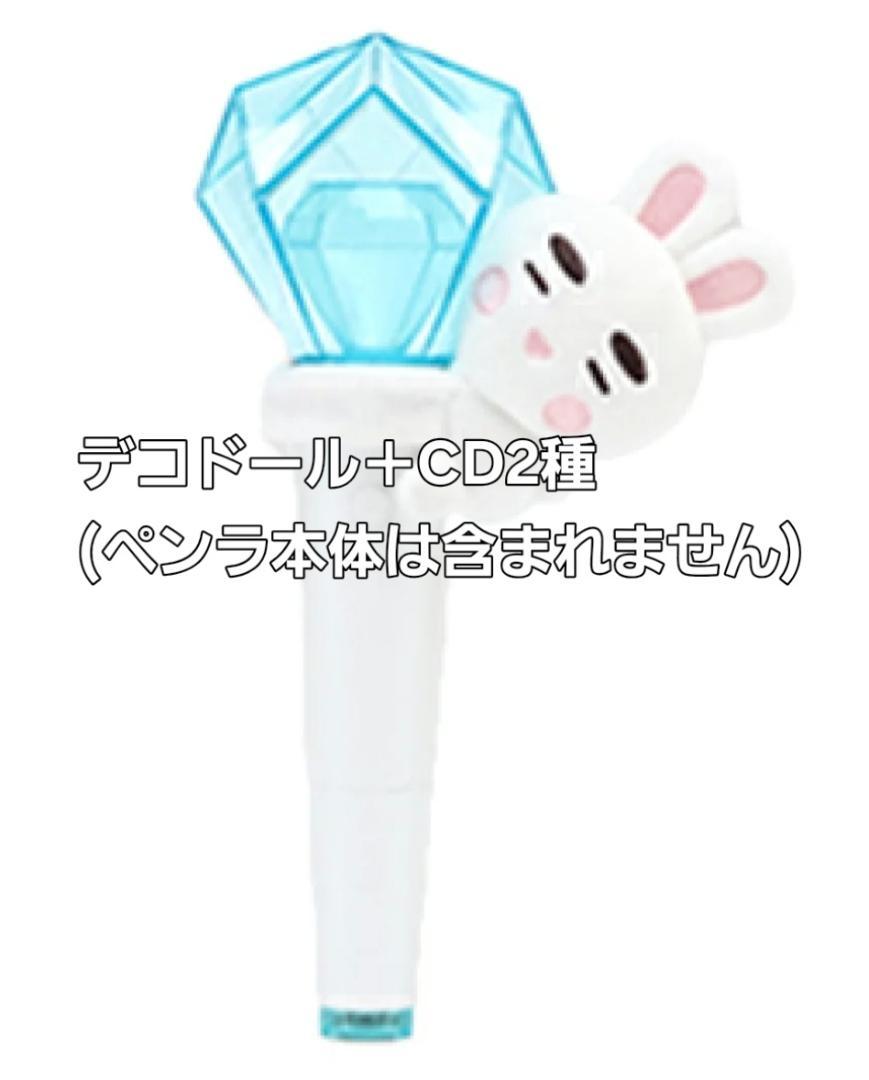 

[USED] Official SHINee ONEW CD (2 types) + Penlight Deco Doll