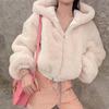 Plush Thickened Coat New Women's Autumn and Winter Loose Hooded Zipper Elastic Waist Short Fur Coat