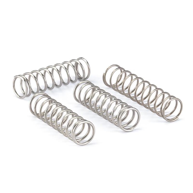 OIMG Standard Compression Spring Set