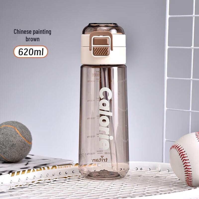 Cille Light Oxygen Water Cup