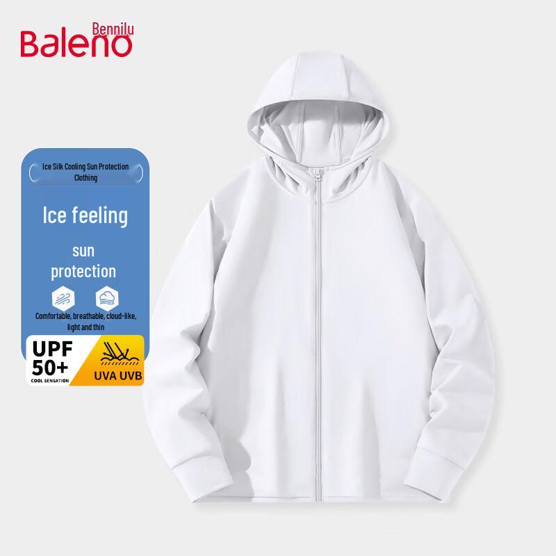 Мужская свободная солнцезащитная толстовка Baleno с защитой UPF50+ и охлаждающим эффектом, быстросохнущая 2XL