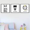 Panda lion cat dream big Cartoon Animal Panda Lion Canvas Children Room Kindergarten Decorative Hanging Painting Canvas Painting No Frame