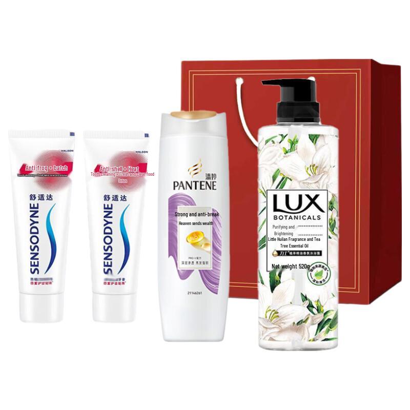 Pantene Family Hair & Body Care Gift Set