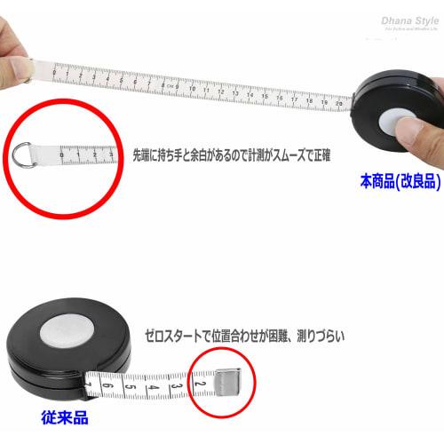 Tape Measure with One-Touch Rewind Button, Automatic Rewind, Lightweight, Compact, Slim, Portable, Roll Measure, Ruler, Double-Sided Graduations, 200c