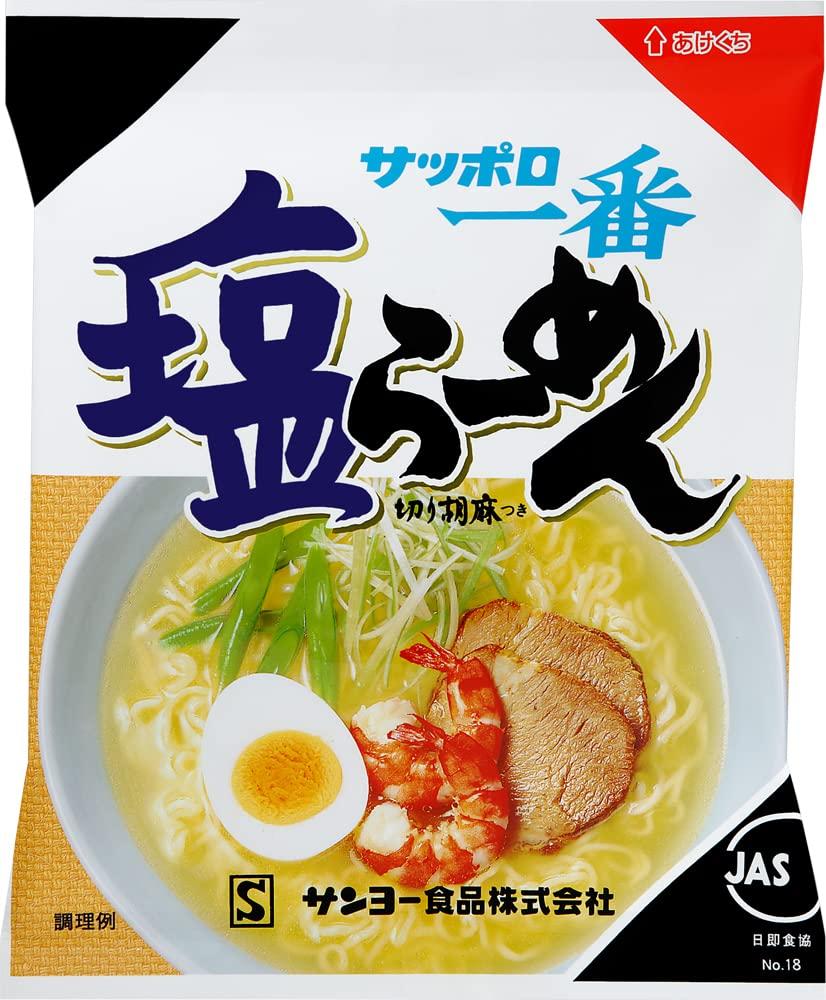Рамен Sapporo Ichiban Shio 100 г x 10 порций синий