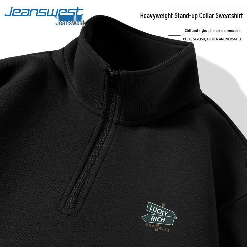 

Jeanswest Men s Heavyweight Cotton Half-Zip Pullover Sweatshirt 3XL