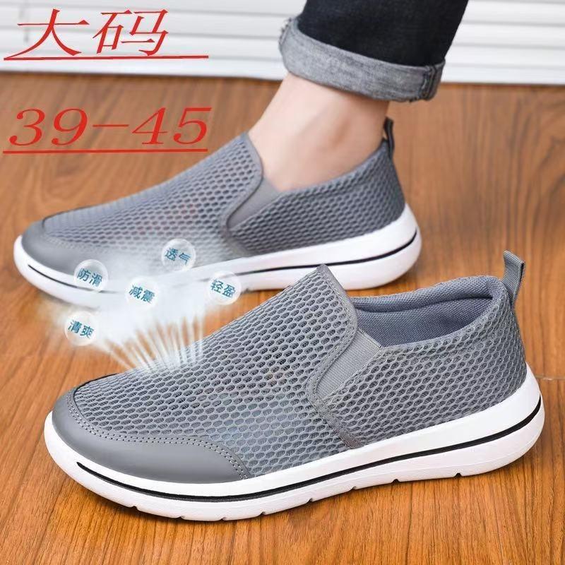 Summer new men's pedal casual shoes men's shoes breathable mesh shoes hollow lightweight non-slip soft-soled lazy shoes