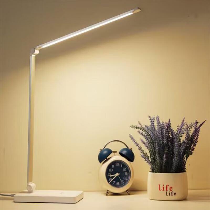 OPPLE Mingxin 2. Generation Augenpflege Faltbare LED Schreibtischlampe