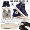 All Star Gold Zip HI