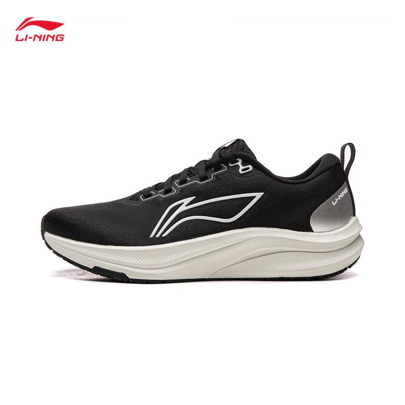 Li-Ning Chitu 8 Men's Running Shoes