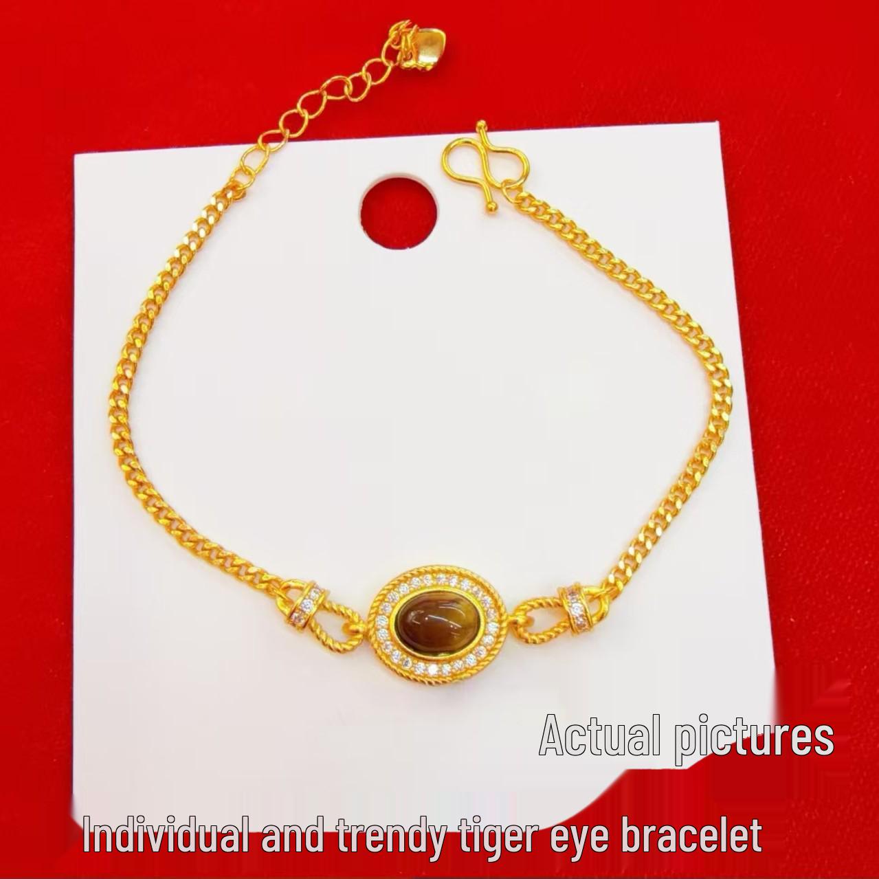 Браслет из золотистого тигрового глаза: Женский роскошный французский ретро браслет