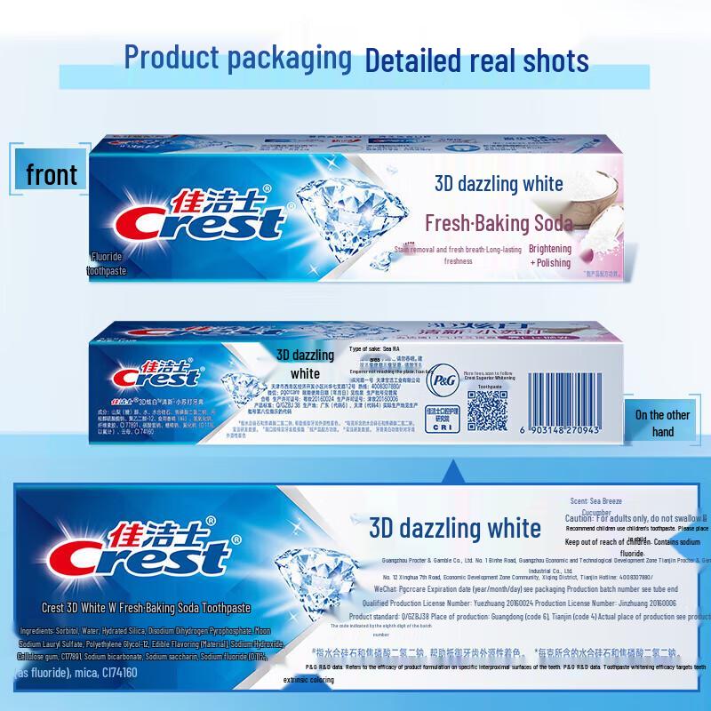 Crest 3D White Fresh Brightening Toothpaste