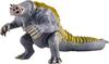 Movie Monster Series 5-piece set: Gabora, Neronga, Pagos, Gomez, Pegira - Shin Ultra