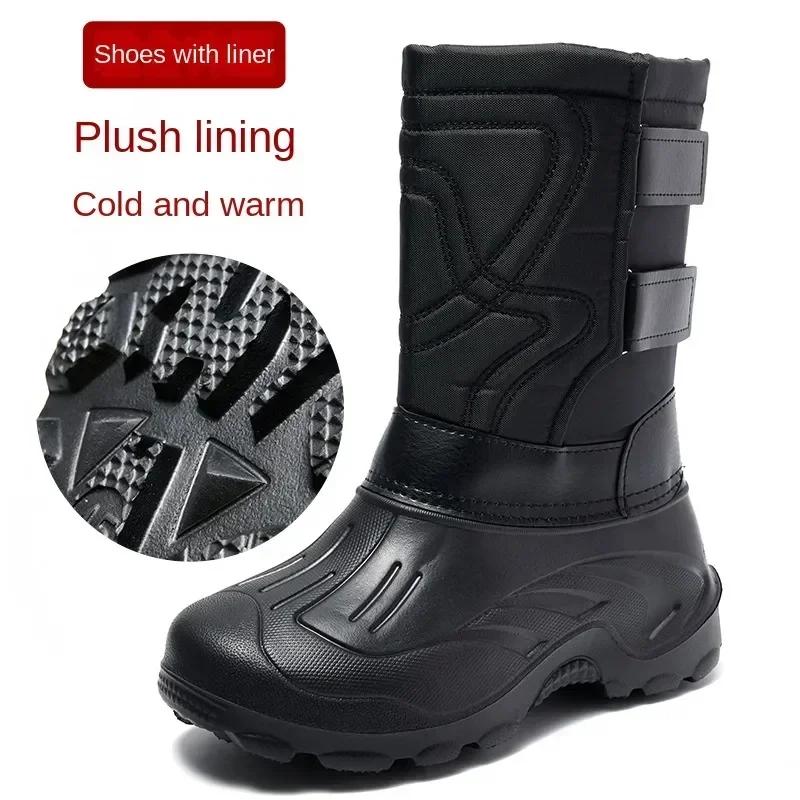 Men's Snow Boots Waterproof Steel Nails Midtube Fishing Boots Velvet Anti-cold for Men Winter Outdoor Camouflage Boots