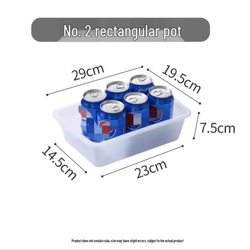 

Hongqisheng Thickened Rectangular Plastic Storage Containers