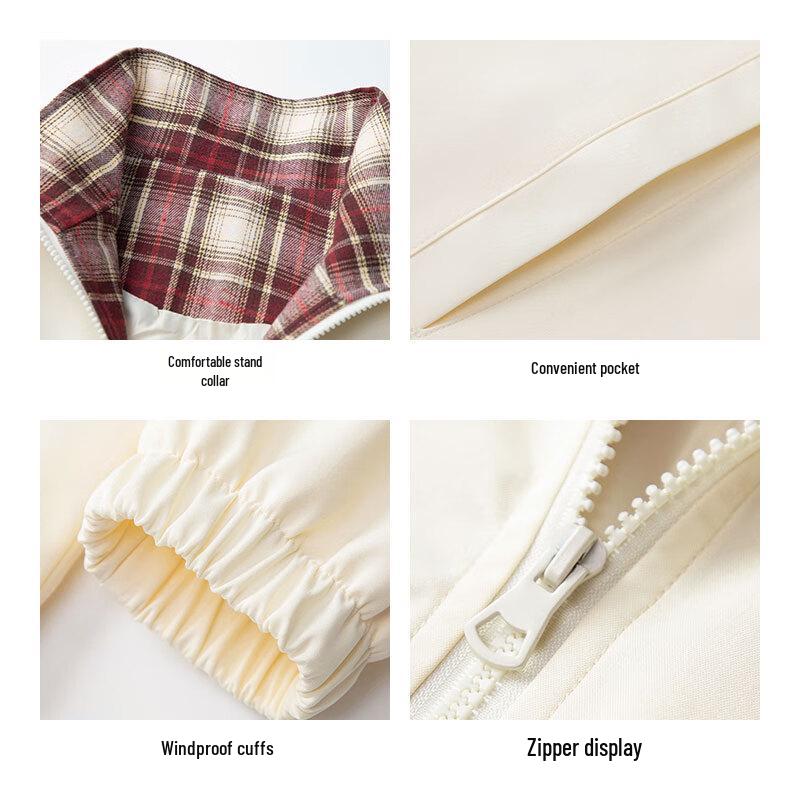 JEANSWEST Men's Stand-Collar Spliced Jacket