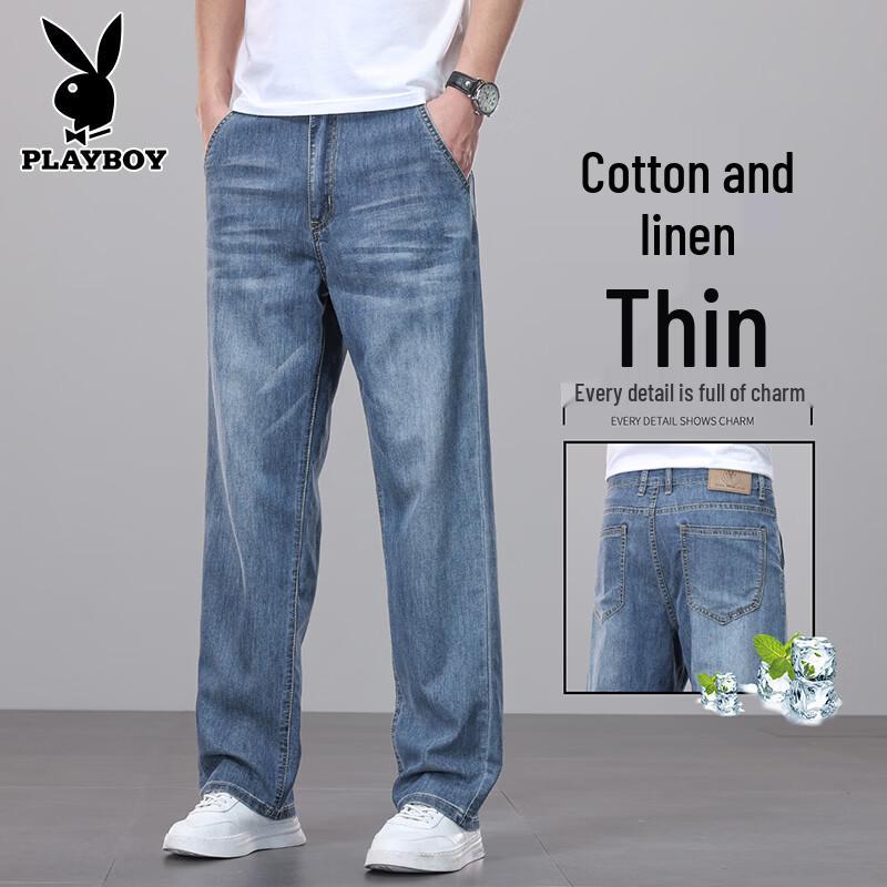 PLAYBOY Men s Ice Silk Loose Straight Leg Denim Jeans 33A