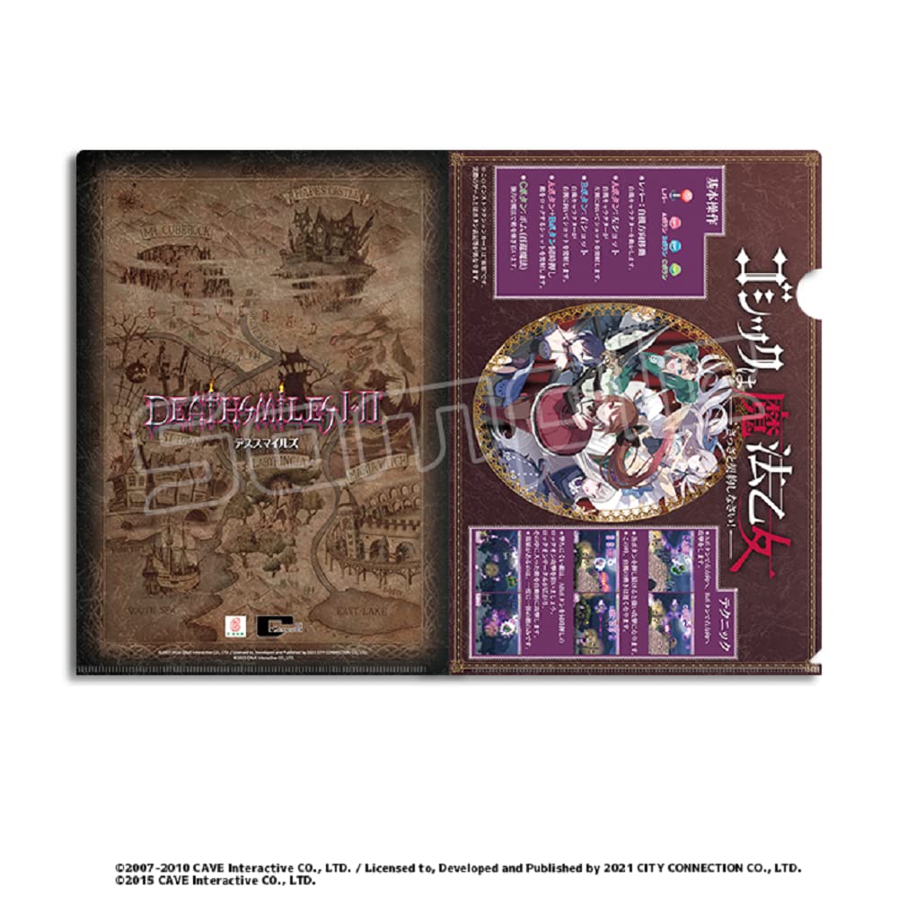 Death Smiles I II Special Edition Wa Mahou Otome LOVE MAX PS4 Gothic Wa Mahou Otome Respect soundtrack Death Smiles DLC additional player & "Gothic