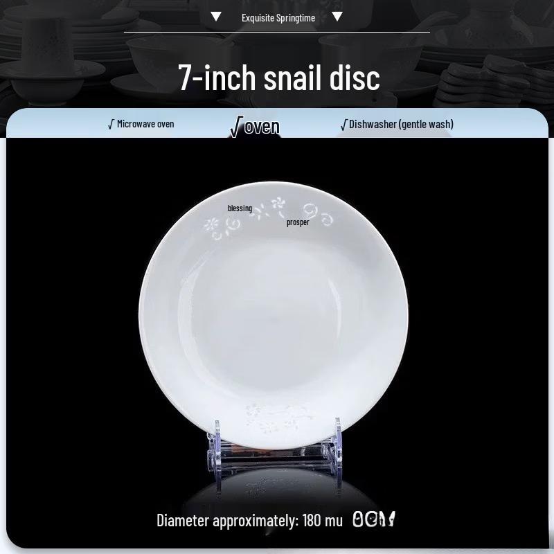 Керамическая тарелка Jingdezhen с подглазурной росписью - Весенний цветок