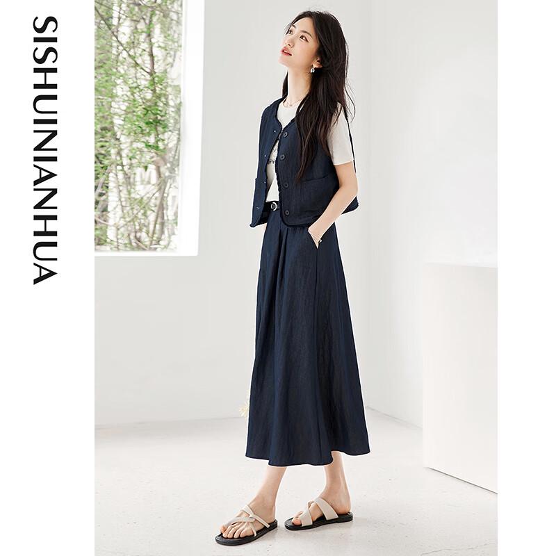 Summer Sleeveless A-Line Fashion Set