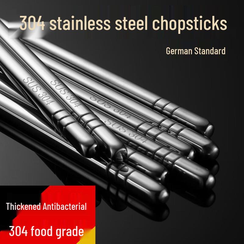 OULOTI 304 Stainless Steel Chopsticks Set